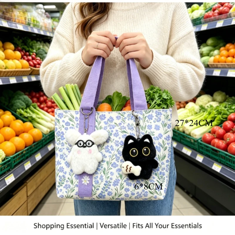 Bolsa de lona morada para escuela