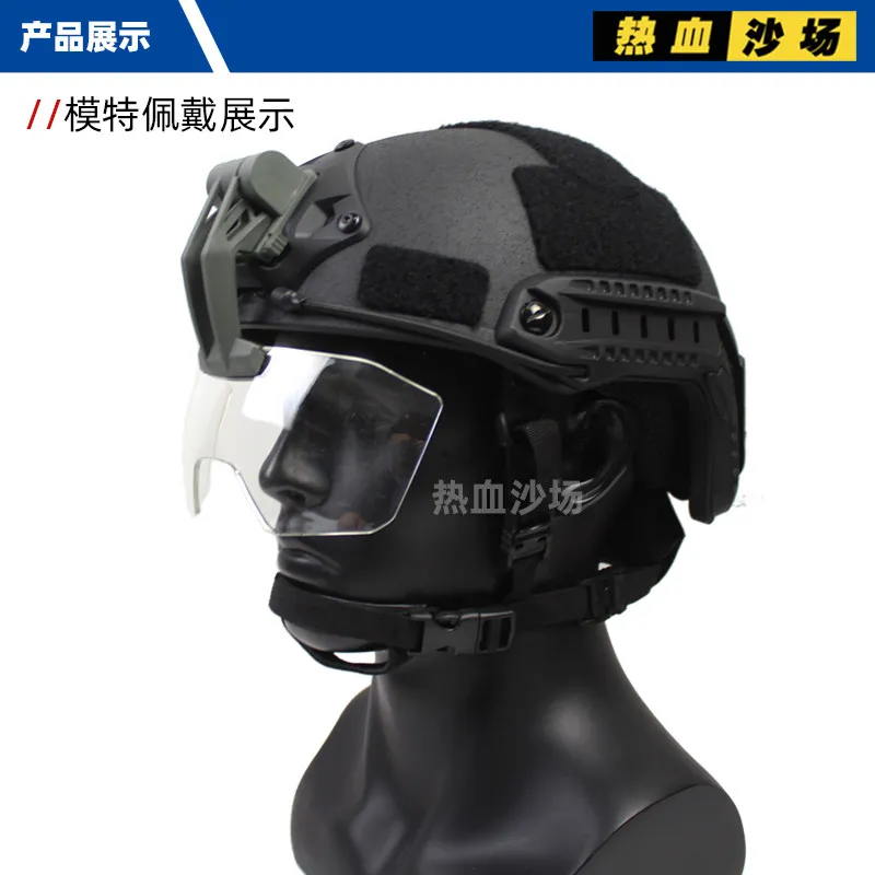 Casco y gafas en acción
