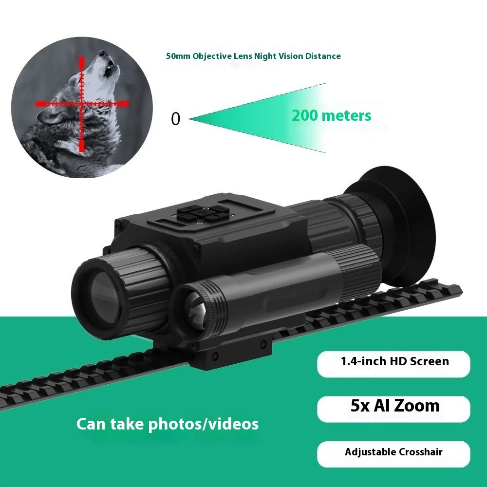 Mira telescópica de caza con cámara y sensor CMOS - imagen 2