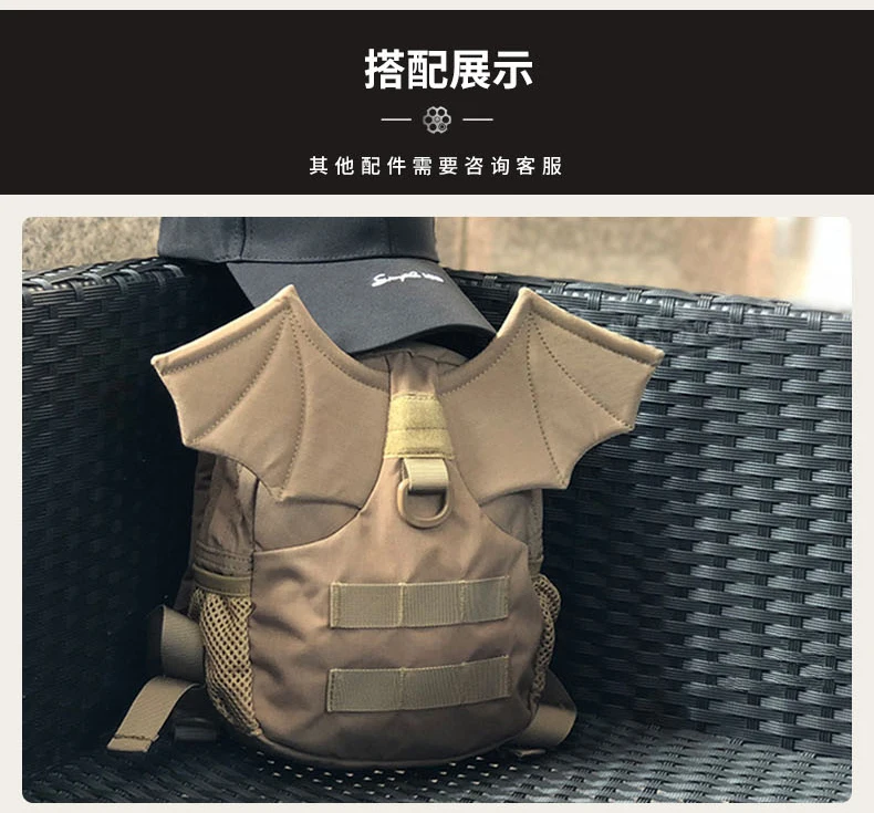 Mochila infantil camuflaje táctica
