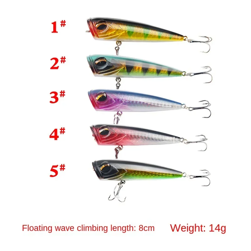 Señuelo Popper superficie 80mm – Cebo artificial pesca Topwater - imagen 5