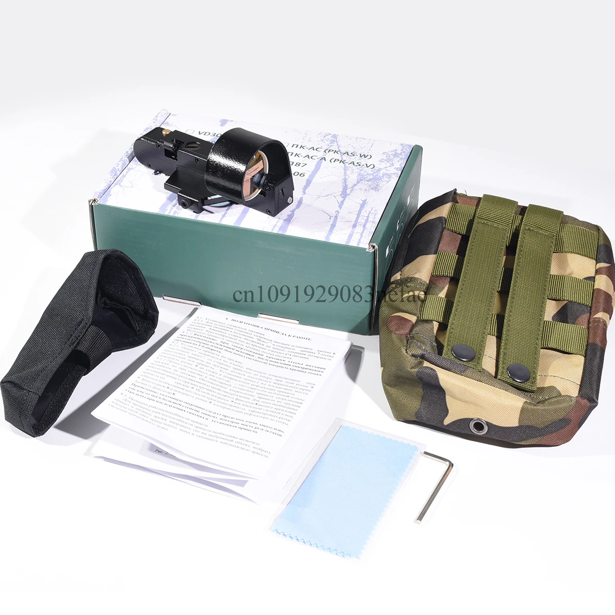 OKP-7 Mira punto rojo para airsoft con montaje en riel Picatinny - imagen 5