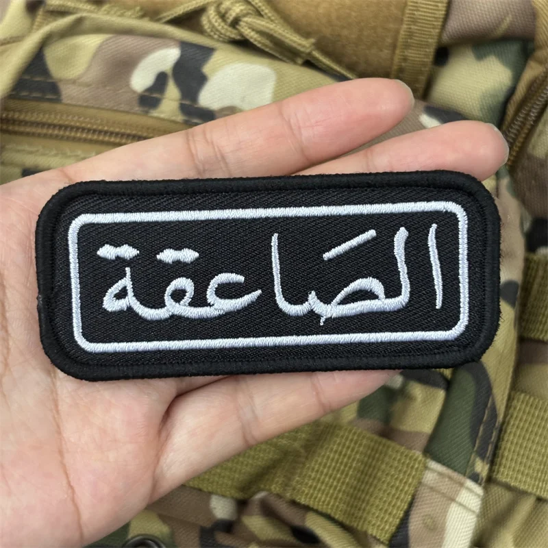 Parche táctico Israel MOLLE – Bordado para mochila y chaleco - imagen 4