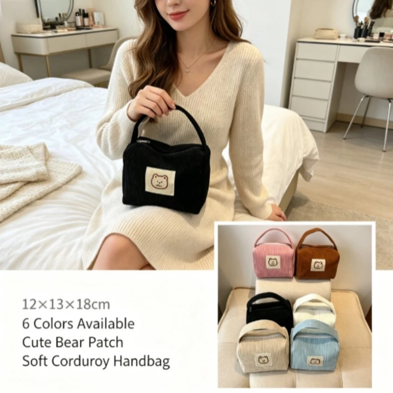Bolsa de cosméticos gran capacidad con ribete pana para mujer - imagen 3