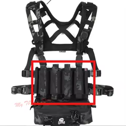 Inserción Cargador Táctico MOLLE