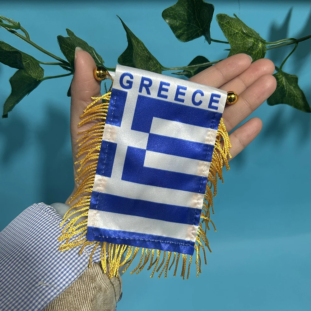 Detalle de la tela y costuras de la mini bandera griega