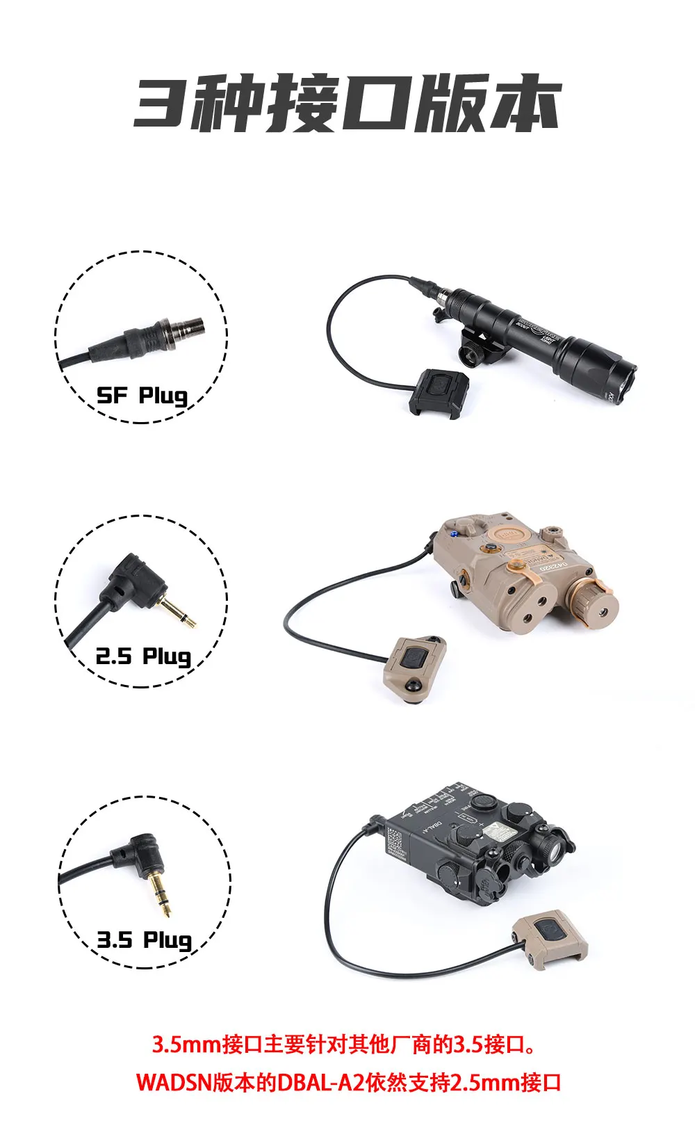 Compatibilidad y montaje en rieles tipo Keymod/M-LOK