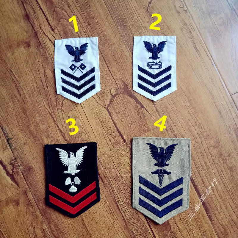 Parche bordado multicolor – insignia con etiqueta de costura - imagen 3