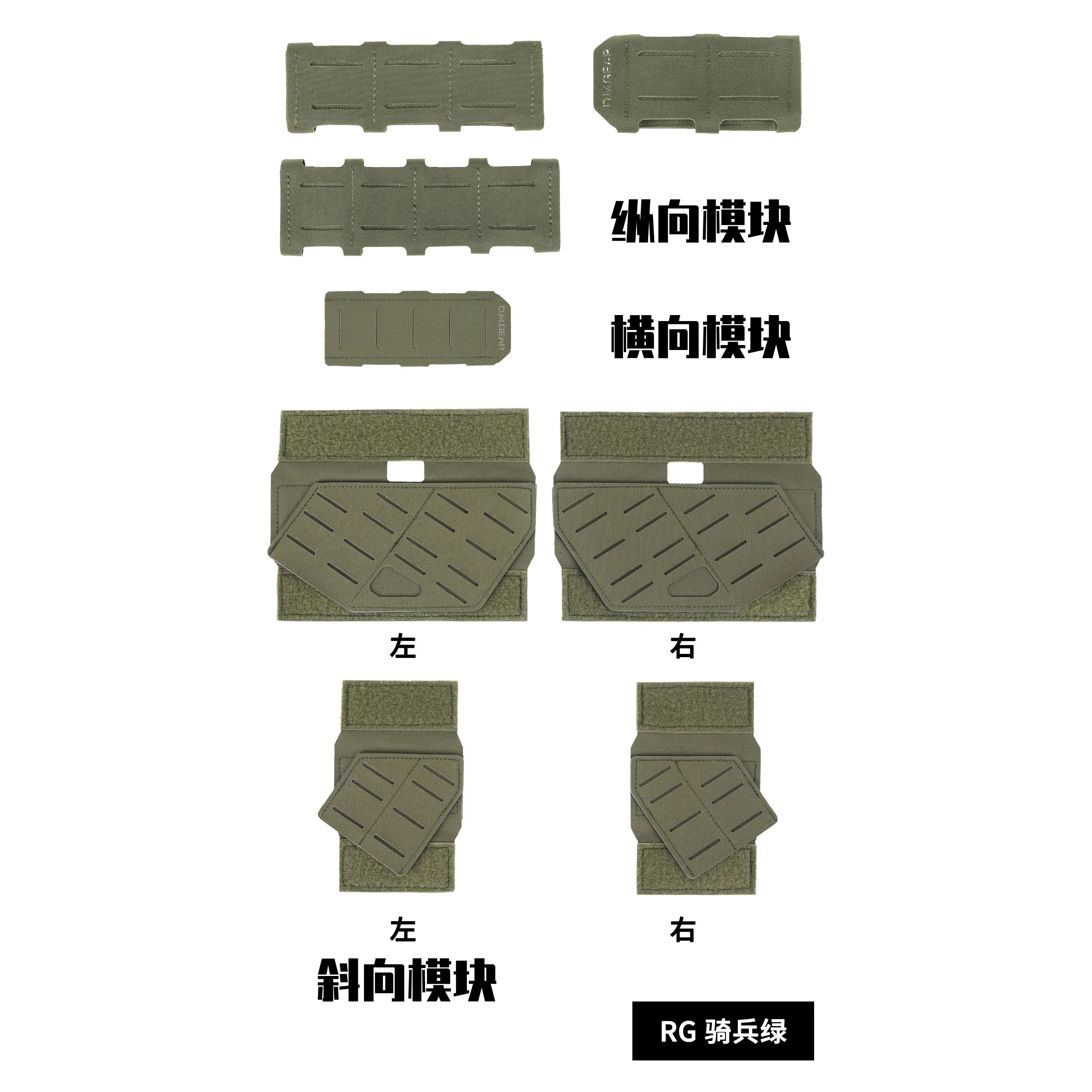 Panel convertidor MOLLE táctico para portacargadores de airsoft - imagen 5