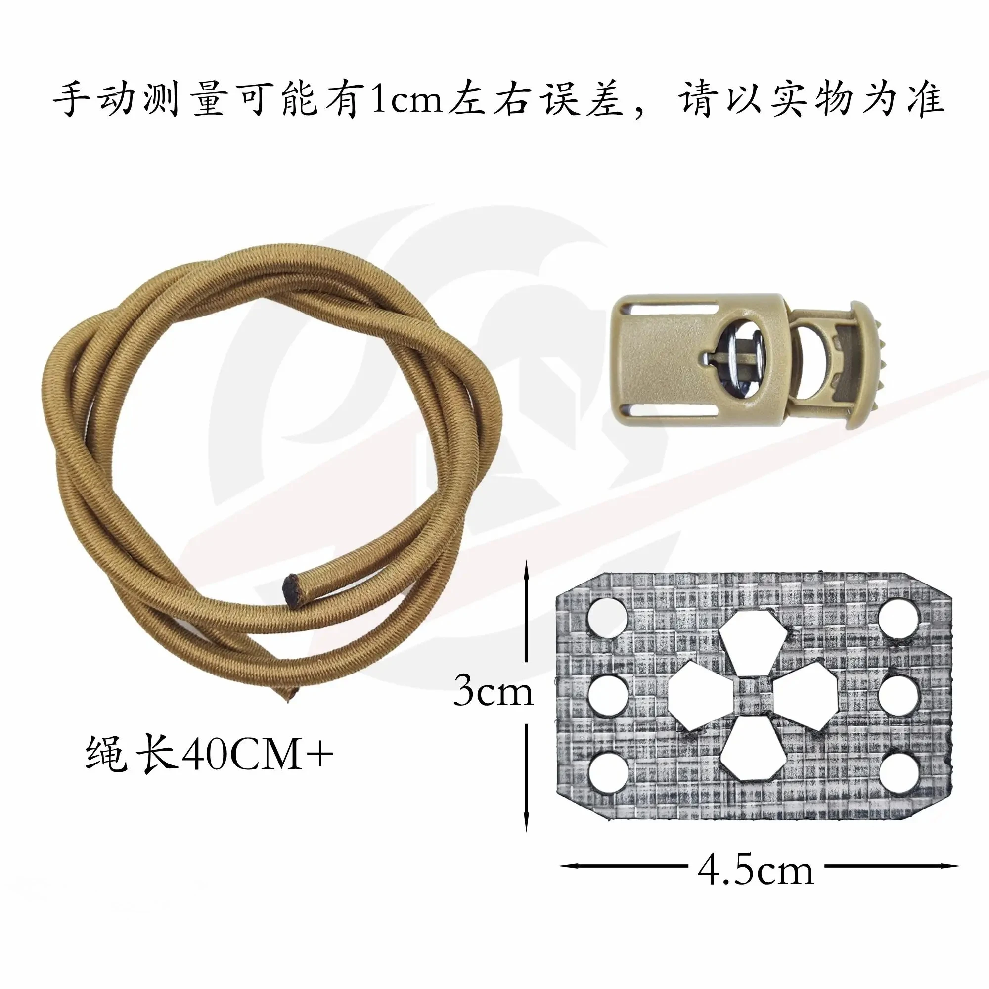 Adaptador de placa táctica PTT con hebilla fija para cuerda elástica - imagen 3