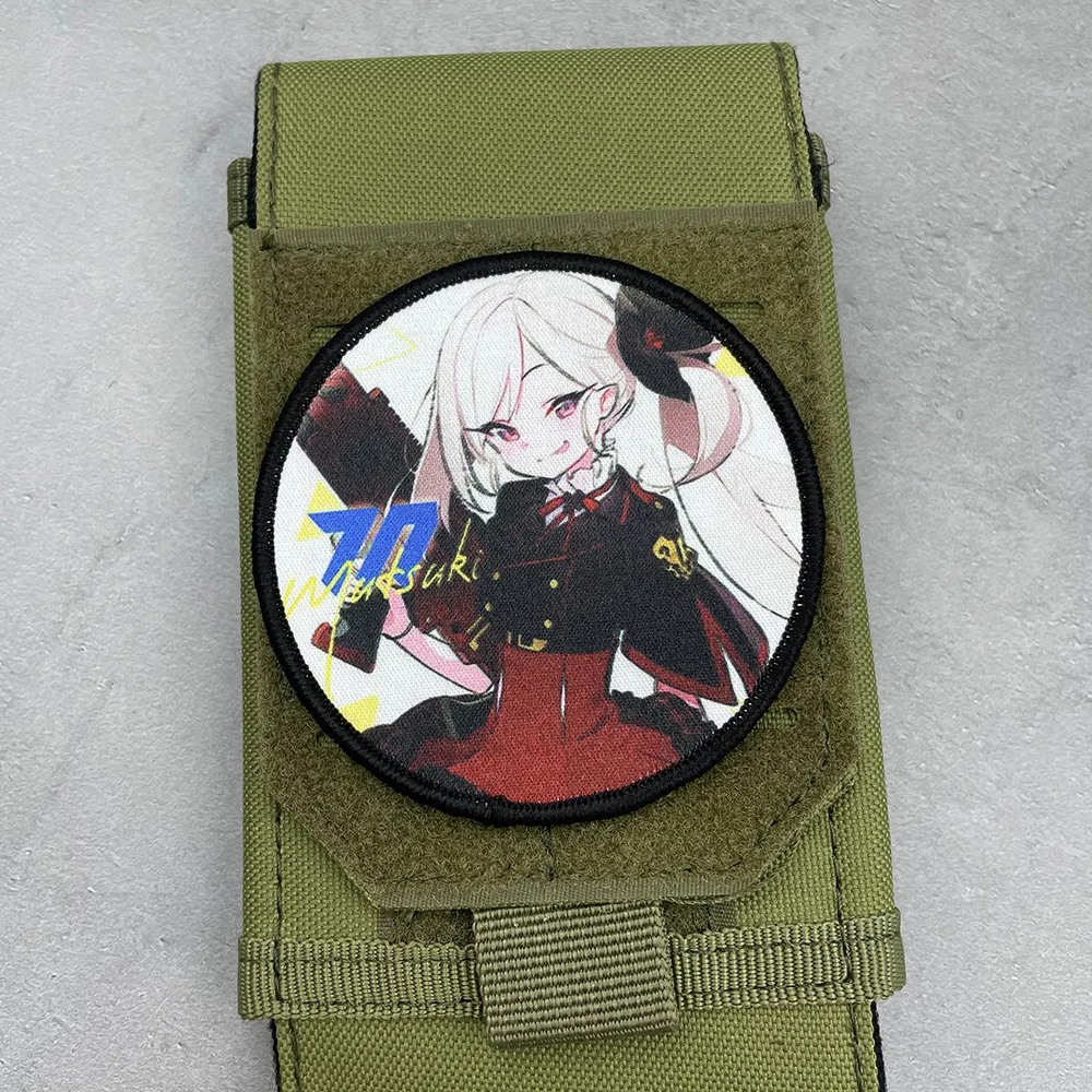 Parche MOLLE azul Hoshino Catalpa – Cierre táctico para equipamiento