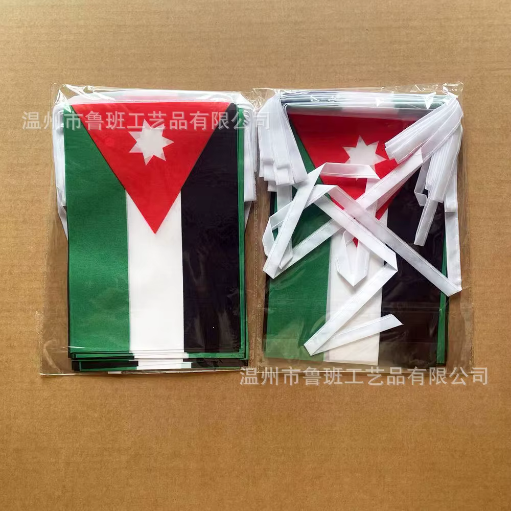 Banderines triangulares Sky Flag Jordan – Decoración para eventos y festivales - imagen 5