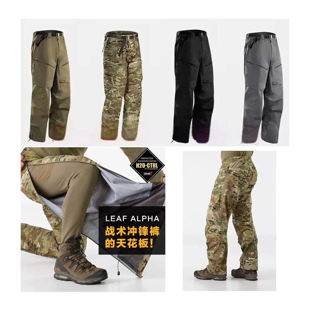 Alpha Gen2 Pantalones cargo impermeables de carcasa dura hombre - imagen 4