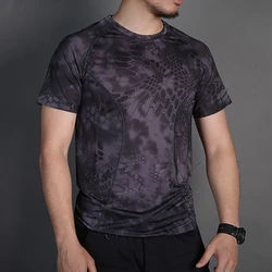 Emersongear Base layer táctica ajustada de piel transpirable outdoor