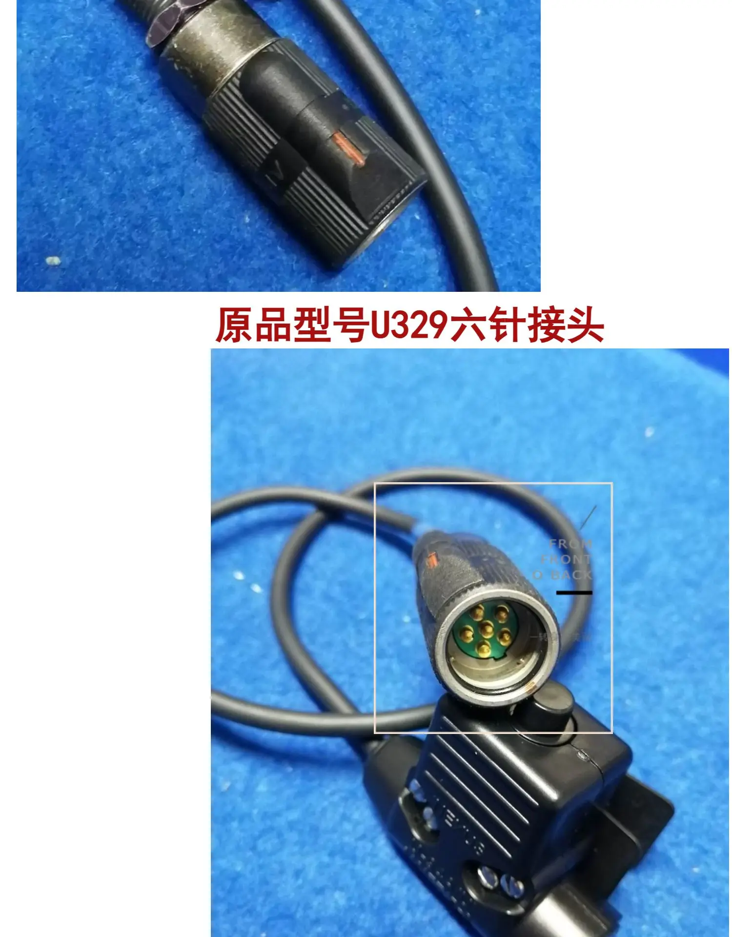 Detalle de los puertos del conector PTT táctico negro U94