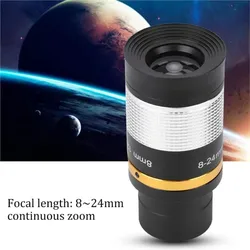 Ocular con zoom para telescopio óptica multicapa astronómica