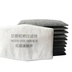 Filtro máscara gas PM2.5 protección respiratoria química