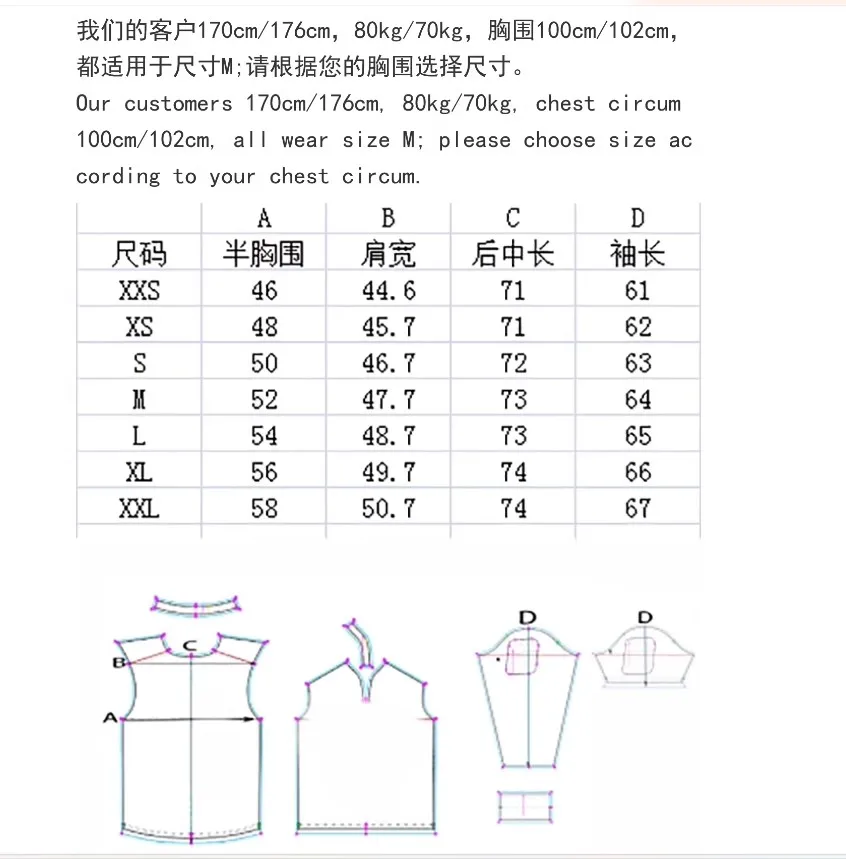 Camiseta de manga larga técnica para exteriores, vista frontal