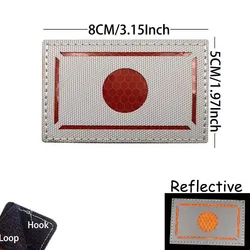 Parche reflectante IR con emblema bandera de Japón para MOLLE