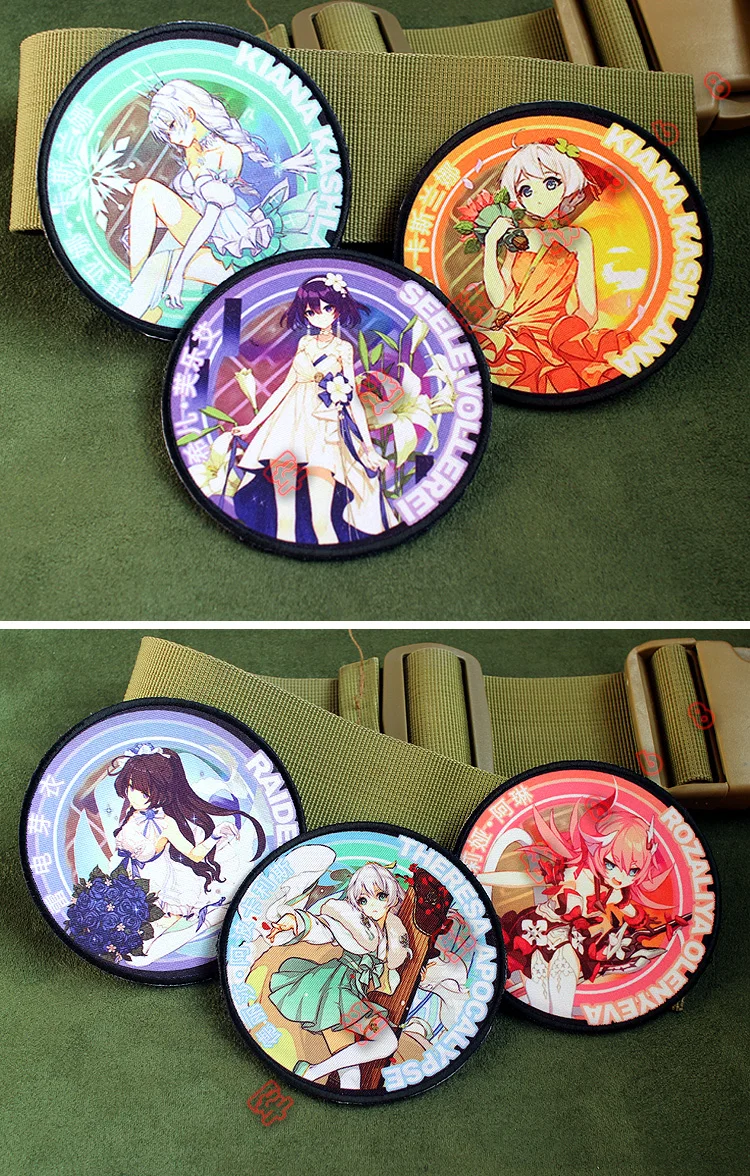Parche anime detalle 1