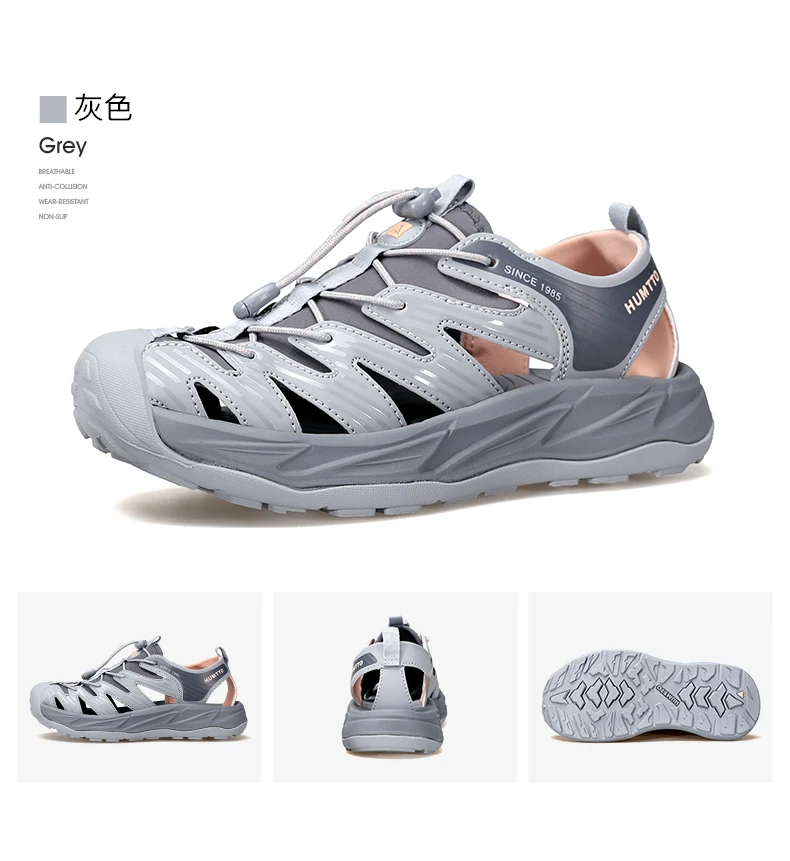 Zapatillas HUMTTO en uso outdoor junto a naturaleza
