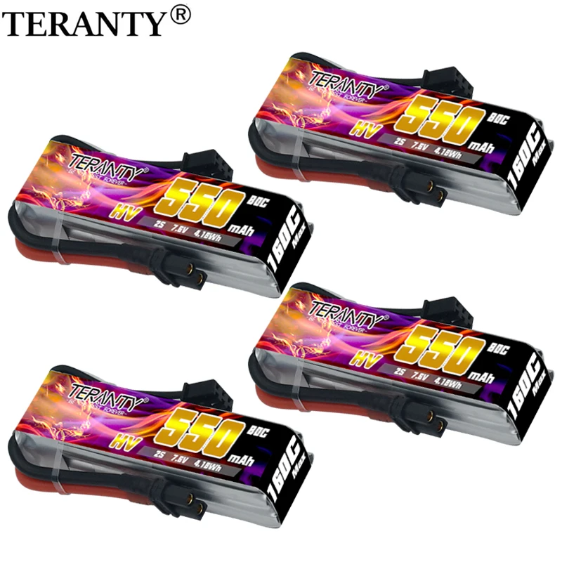 Batería LiPo GNB 380mAh 2S 7.6V para drone FPVrc