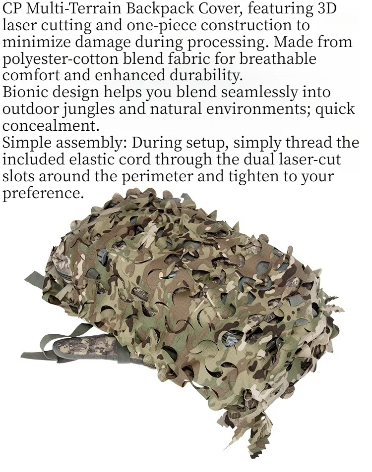 Funda camuflada con efecto 3D de hoja biónica