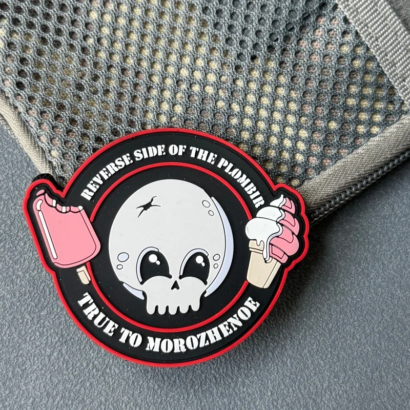 Parche táctico PVC con gancho y bucle para mochila, ropa, brazalete - imagen 5