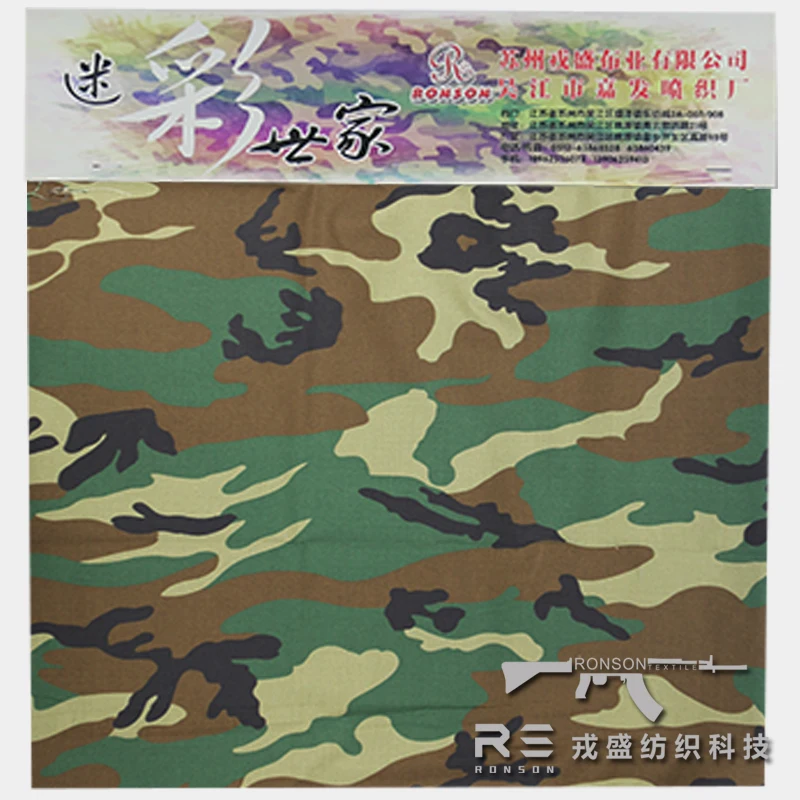 Tela camuflaje Woodland ripstop NYCO táctica para uniformes - imagen 4