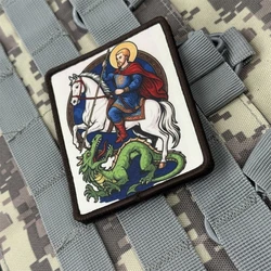 Parche táctico San Jorge Victorioso – Insignia moral con gancho y bucle