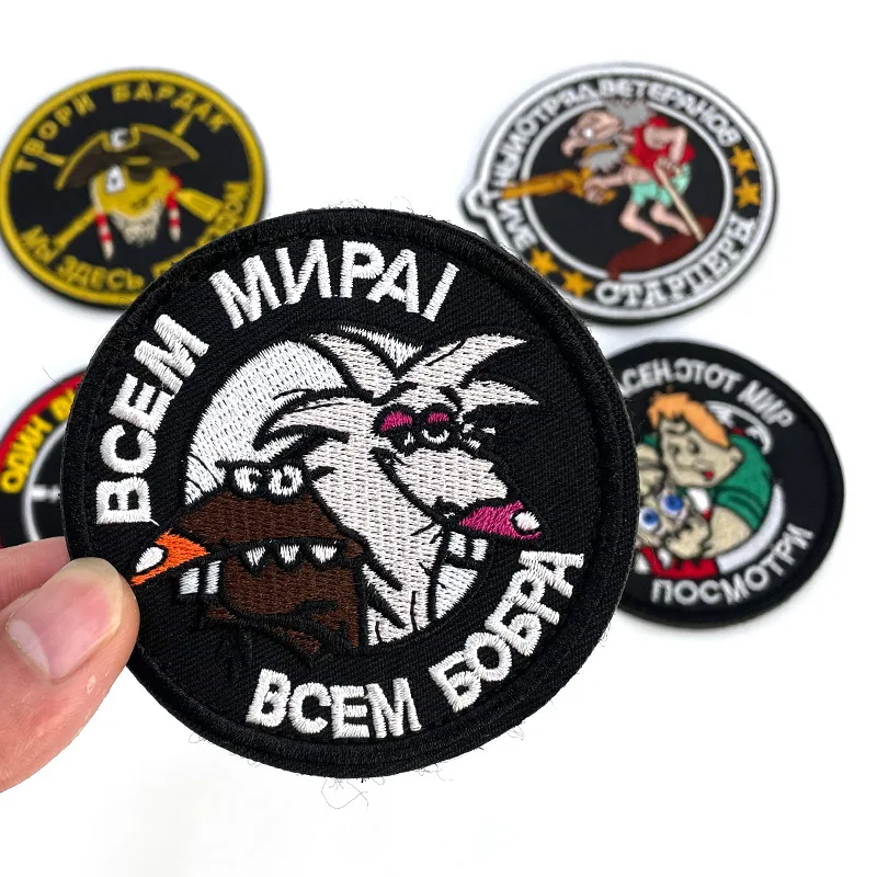 Parche táctico bordado militar con velcro para mochila y brazalete - imagen 3