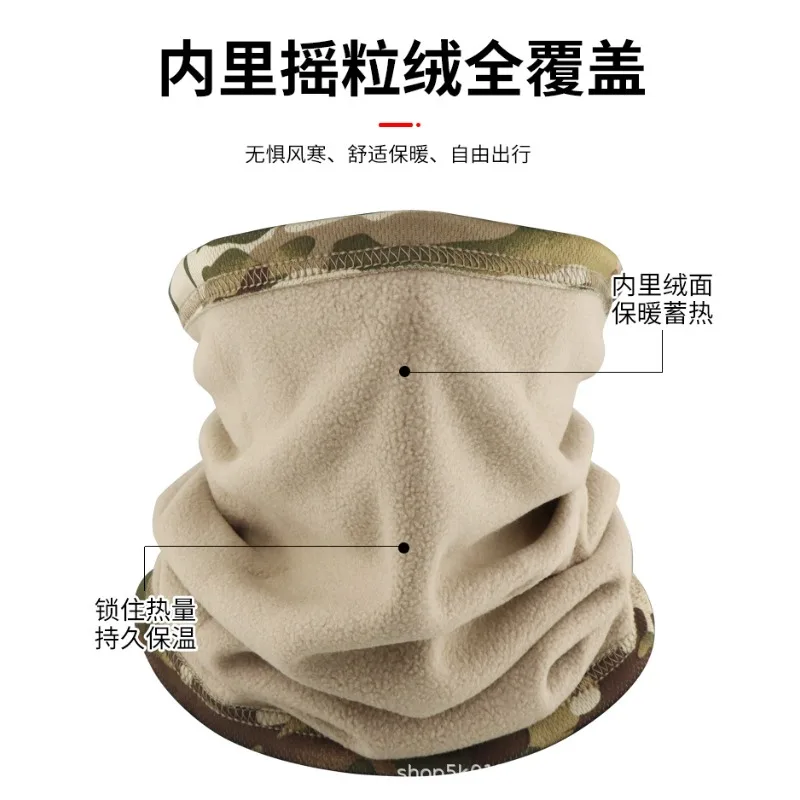 Pañuelo táctico camuflaje invernal grueso para máscara y esquí - imagen 5