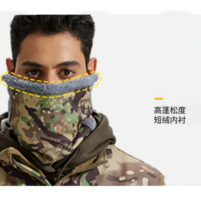 Diseño camuflaje y ajuste cómodo para el cuello