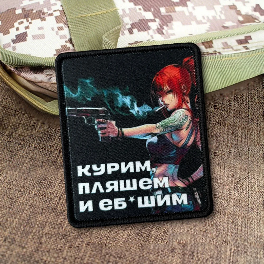 Parche táctico morale anime con velcro para mochila - imagen 4