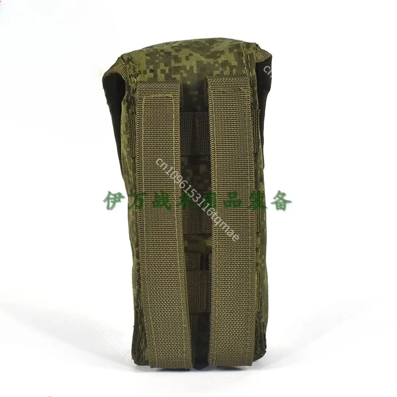 Bolsa porta cargadores doble capa verde FG/EMR – para AK - imagen 3
