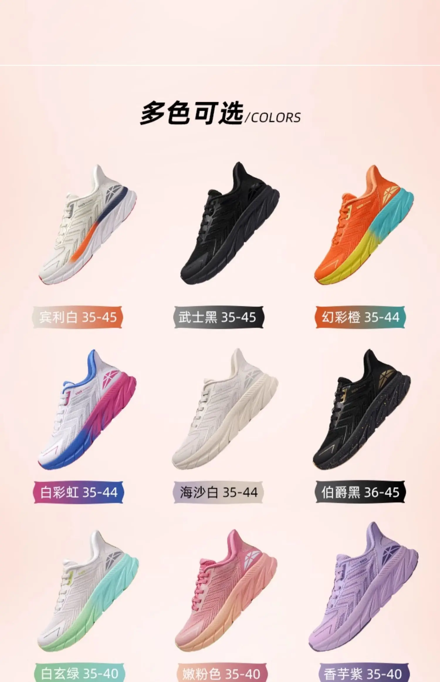 Zapatillas Salaman para senderismo masculino
