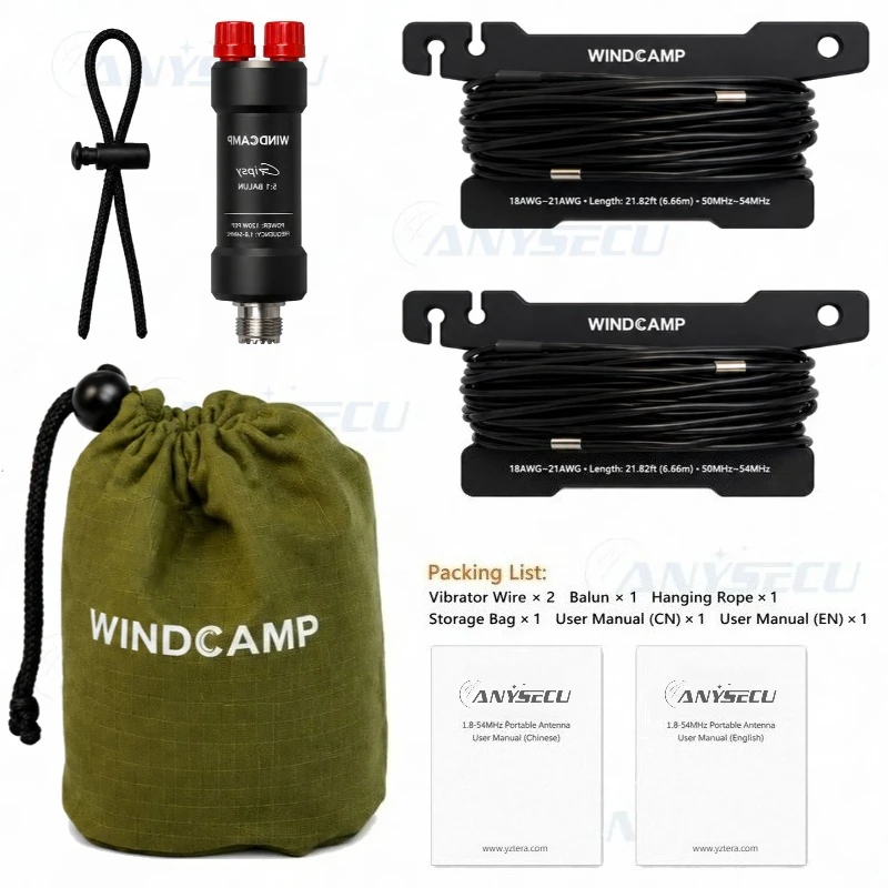 Antena Dipolo HF 9 Bandas 100W - Resonante Ajustable para Radioaficionados - imagen 5