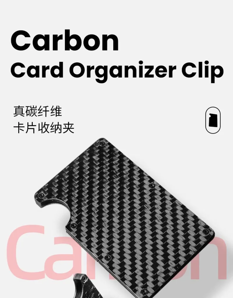 Soporte rígido con acabado tipo fibra de carbono
