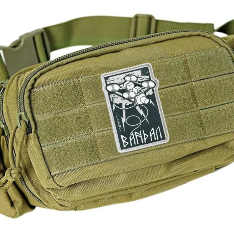 Parche táctico Velcro gancho y bucle para insignias militares de dron