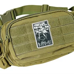 Parche táctico Velcro gancho y bucle para insignias militares de dron