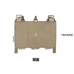 Panel táctico frontal MOLLE con bolsa elástica modular corte láser