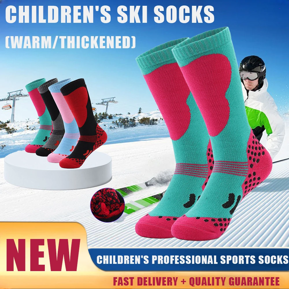 Calcetines térmicos para esquí infantil, vista general