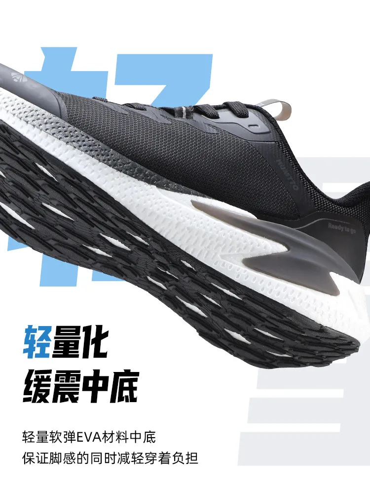 HUMTTO Botas de senderismo transpirables todoterreno para trekking - imagen 2