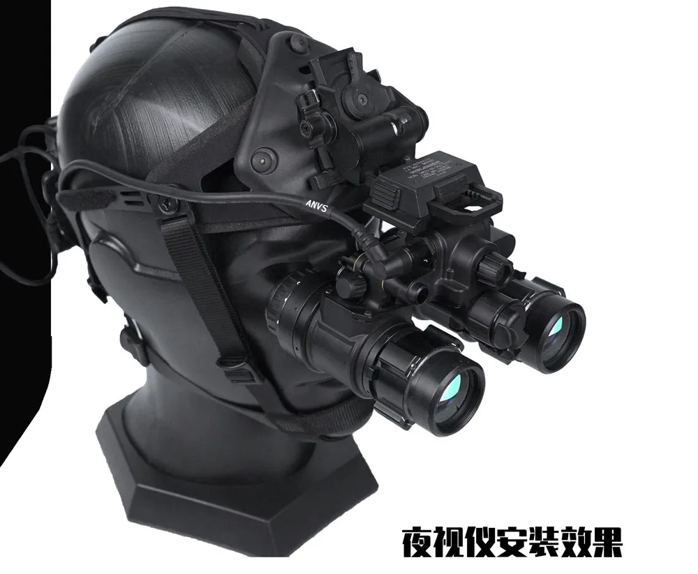 Gafas visión nocturna montura acero para casco y soporte táctico - imagen 2