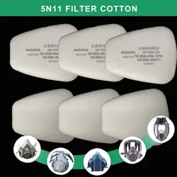 Filtro de repuesto para mascaras 3M 6200/6800 - algodon, polvo, 5N11