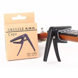 Capo ukelele 4 cuerdas cambio rápido una mano táctico
