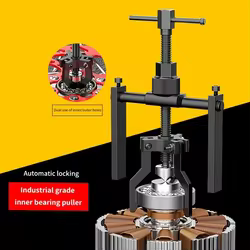 Nuevo extractor de cojinetes de 3 garras - versátil para mantenimiento