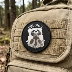 Parche táctico Raccoon gancho y bucle para mochila insignia