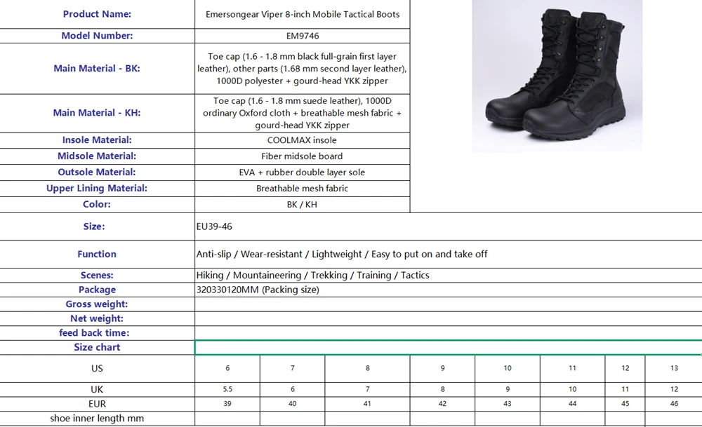 Bota táctica Emersongear Viper en vista lateral