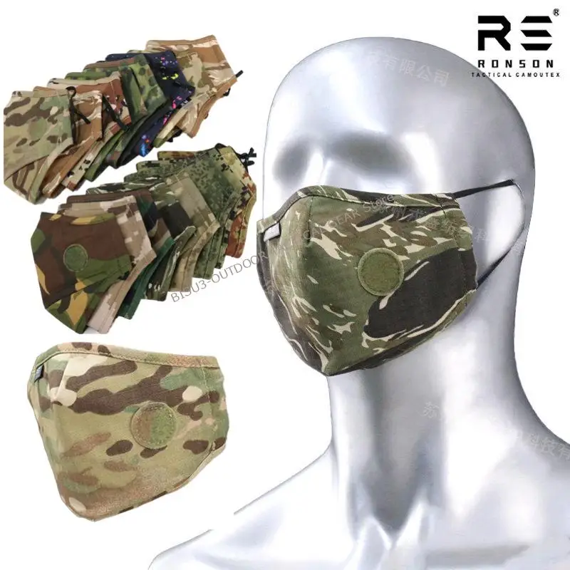 Máscara táctica antipolvo transpirable camuflaje ajustable exterior - imagen 4